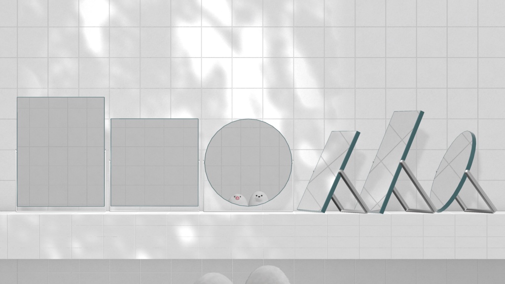 Minimal Mirror