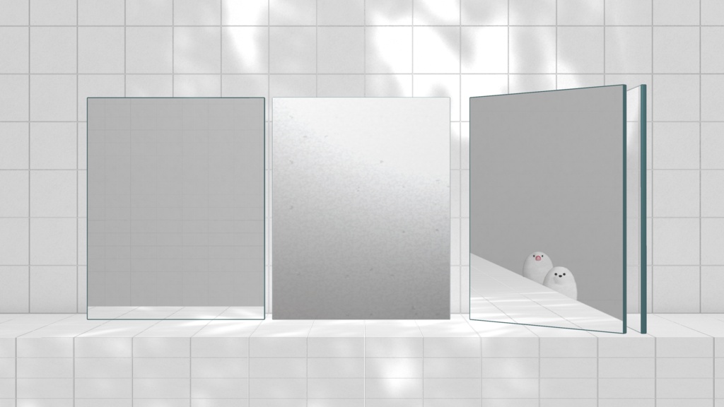 Minimal Mirror