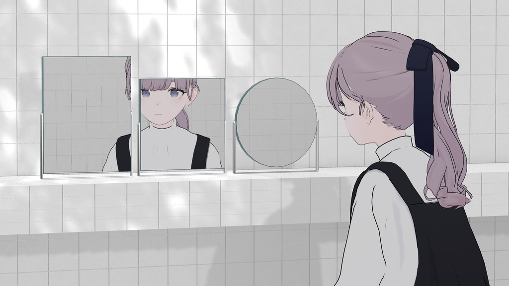 Minimal Mirror