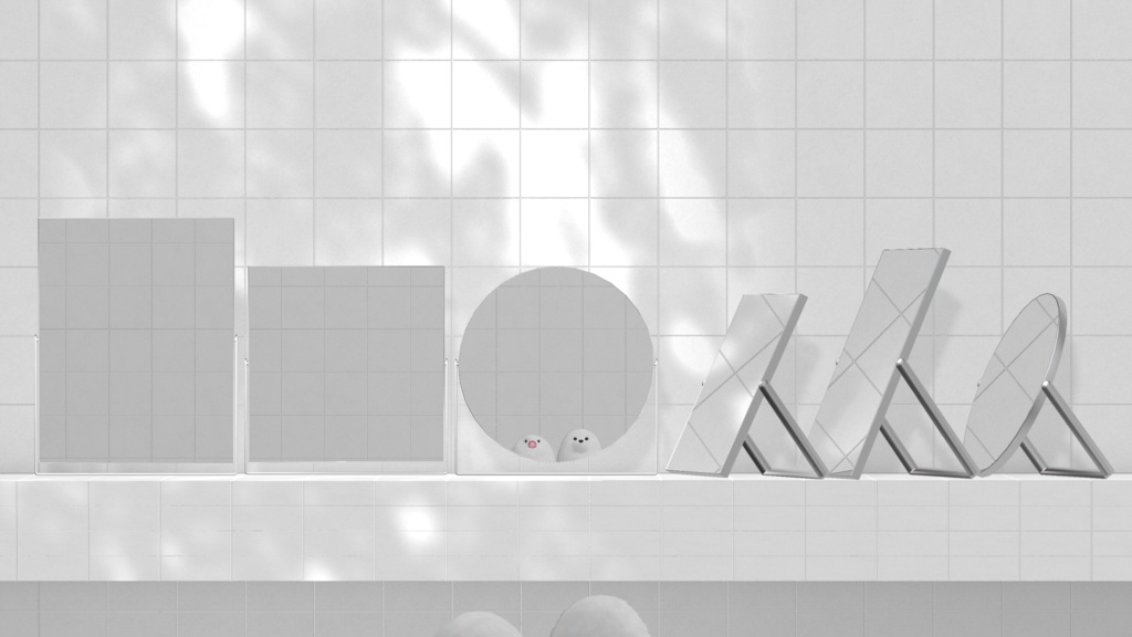 Minimal Mirror