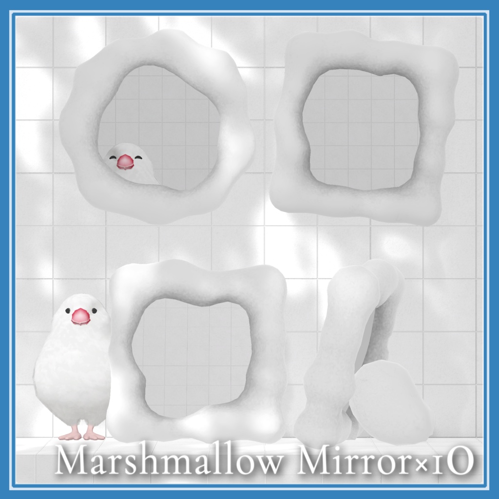 Marshmallow Mirror×10