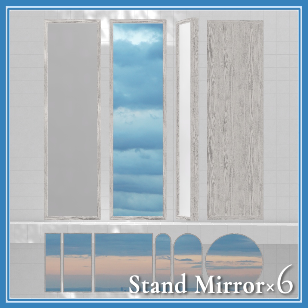 Stand Mirror×6