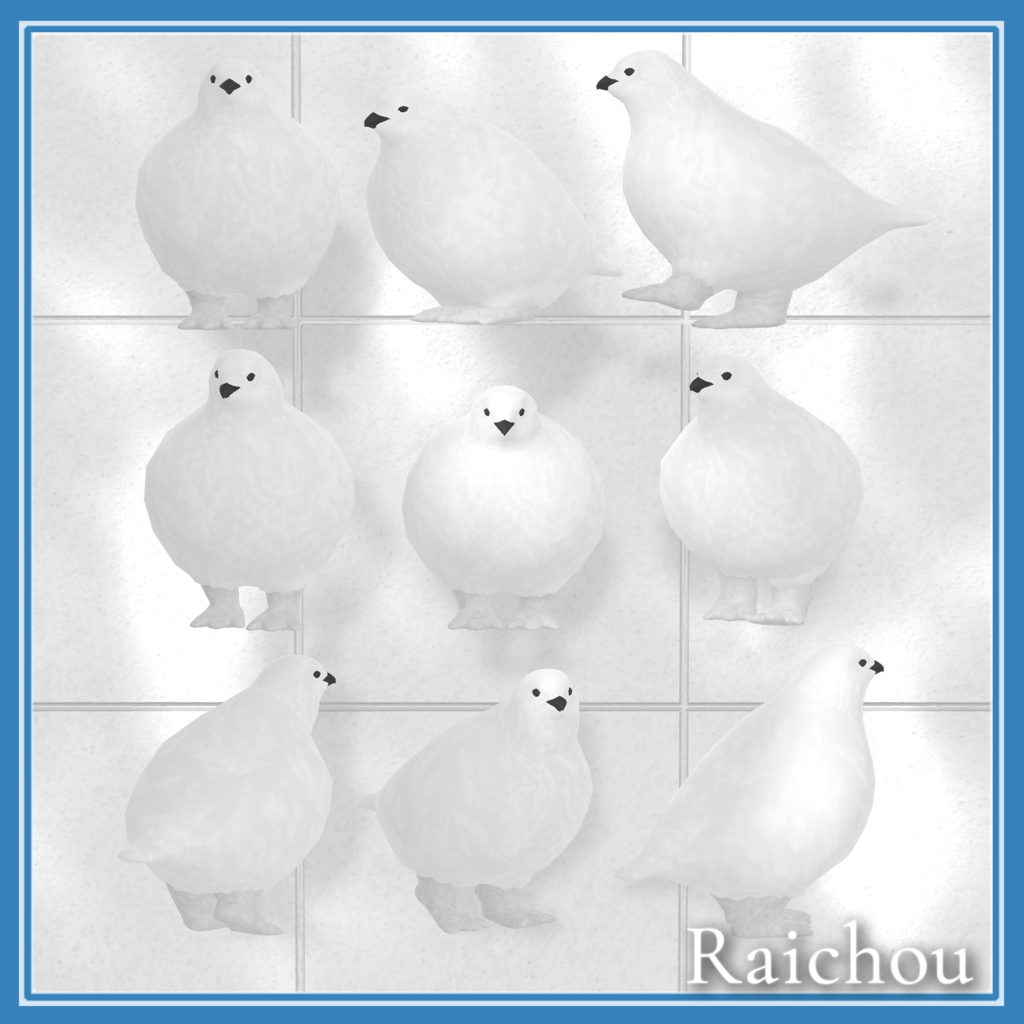 Raichou/Ptarmigan