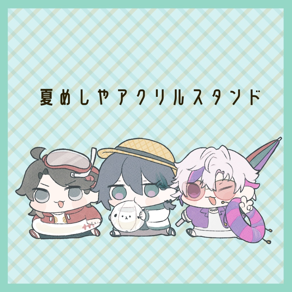 【非公式】夏めしやアクリルスタンド