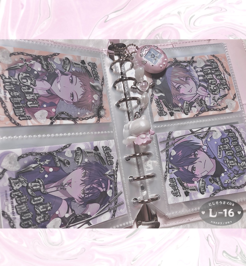 tgbtトレカデコ風イラストカード(伏見)