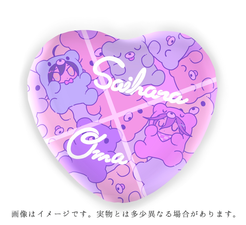 さいはら+お〜ま くまちゃん缶ばっぢ