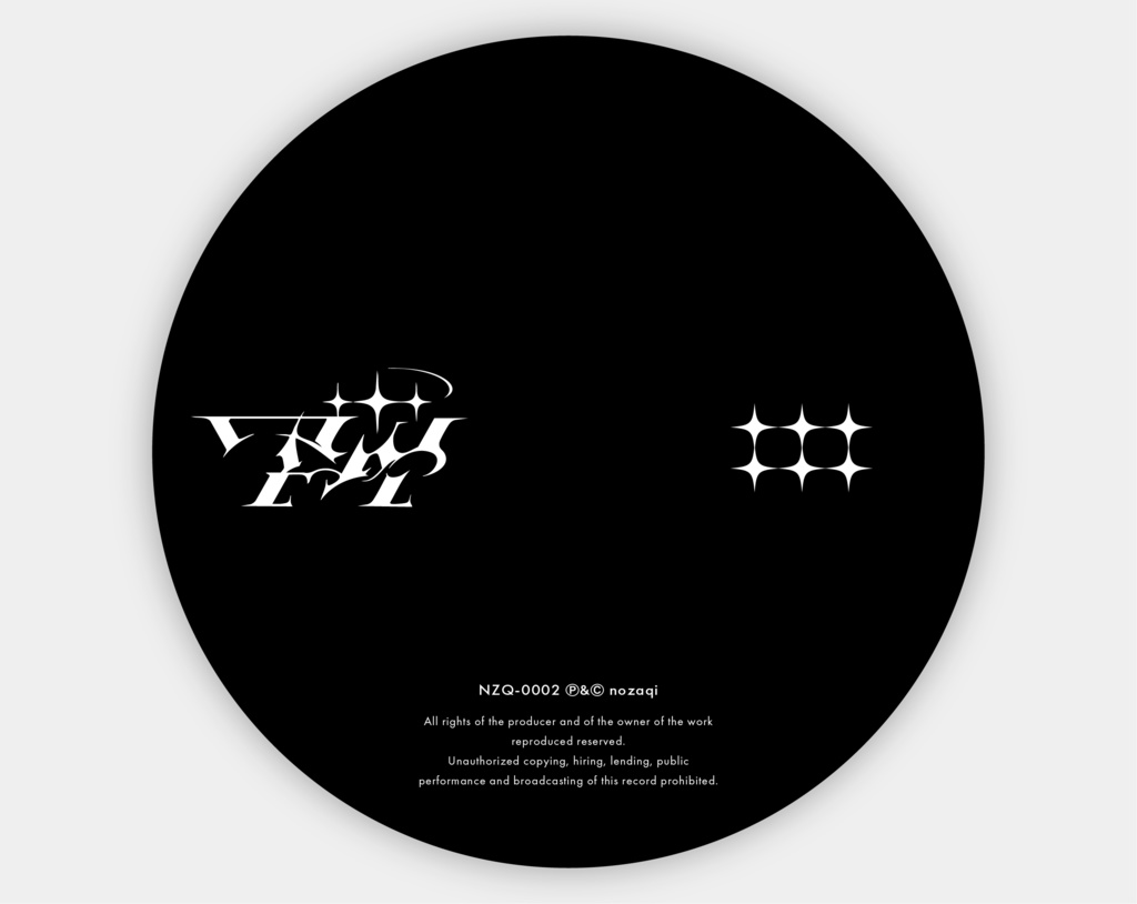 アイ / nozaqi feat.星界