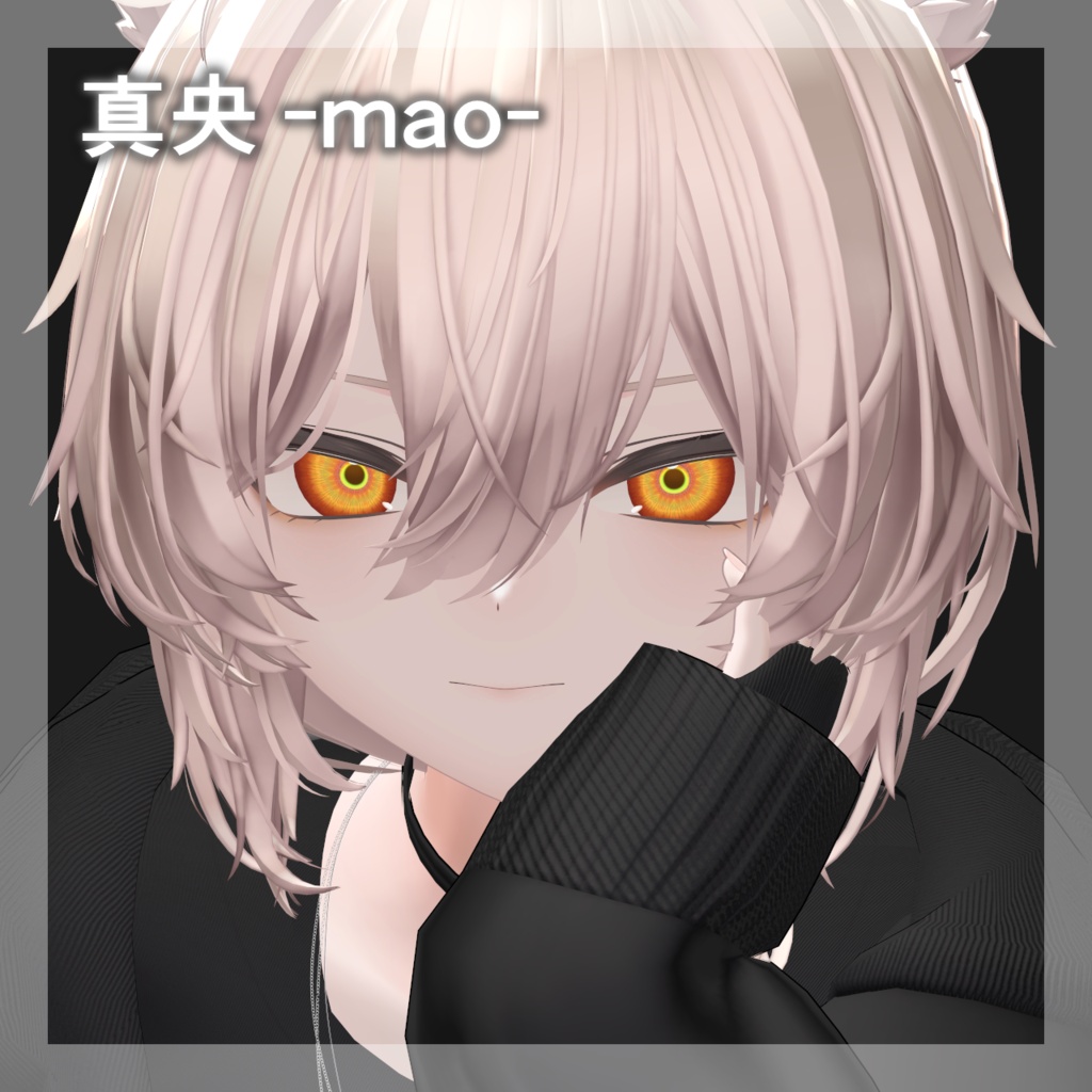 ✨SALE✨【10Avatar対応】Angel Eye Texture【10Colors】