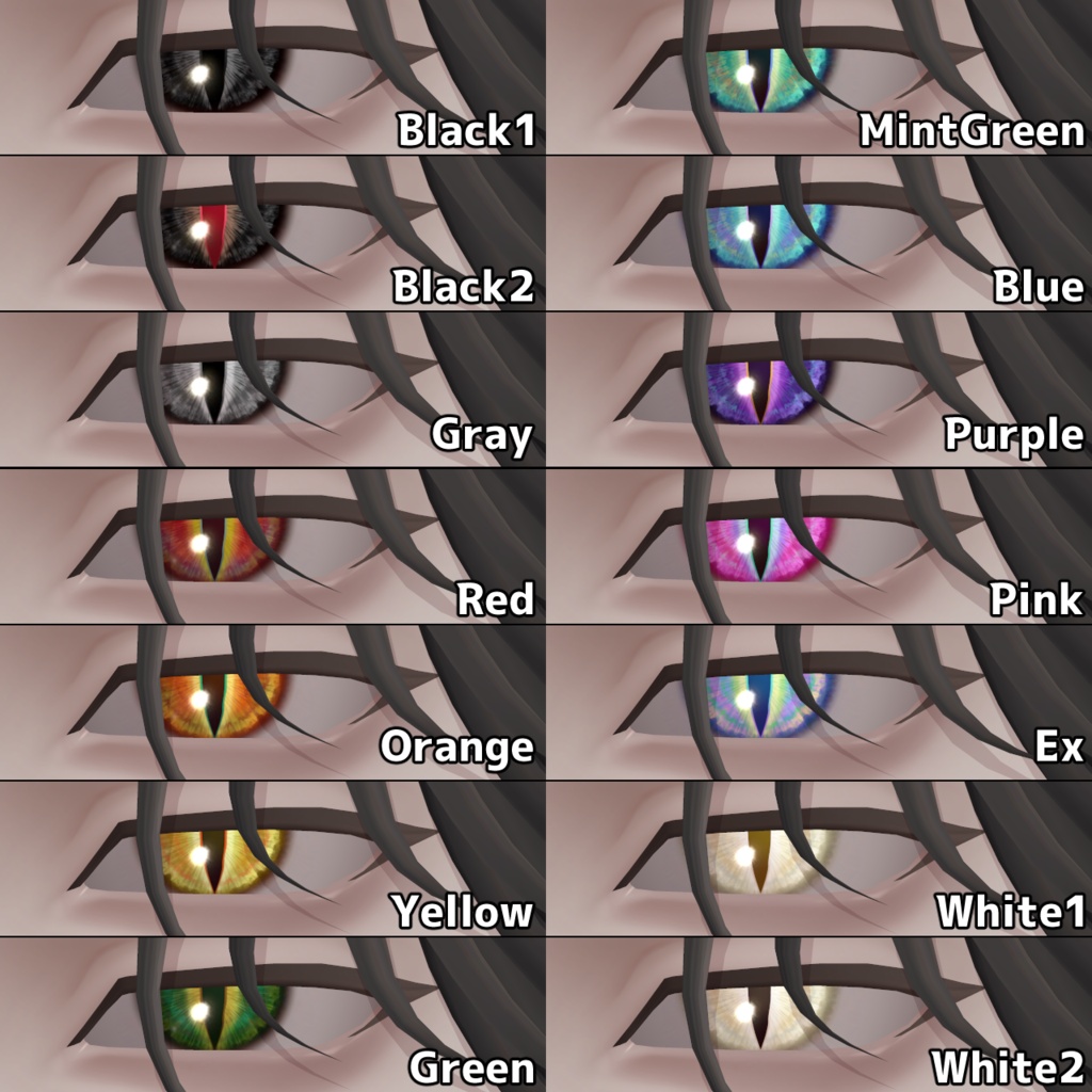 ✨SALE✨【霧島対応】SerpentEye【28Colors】