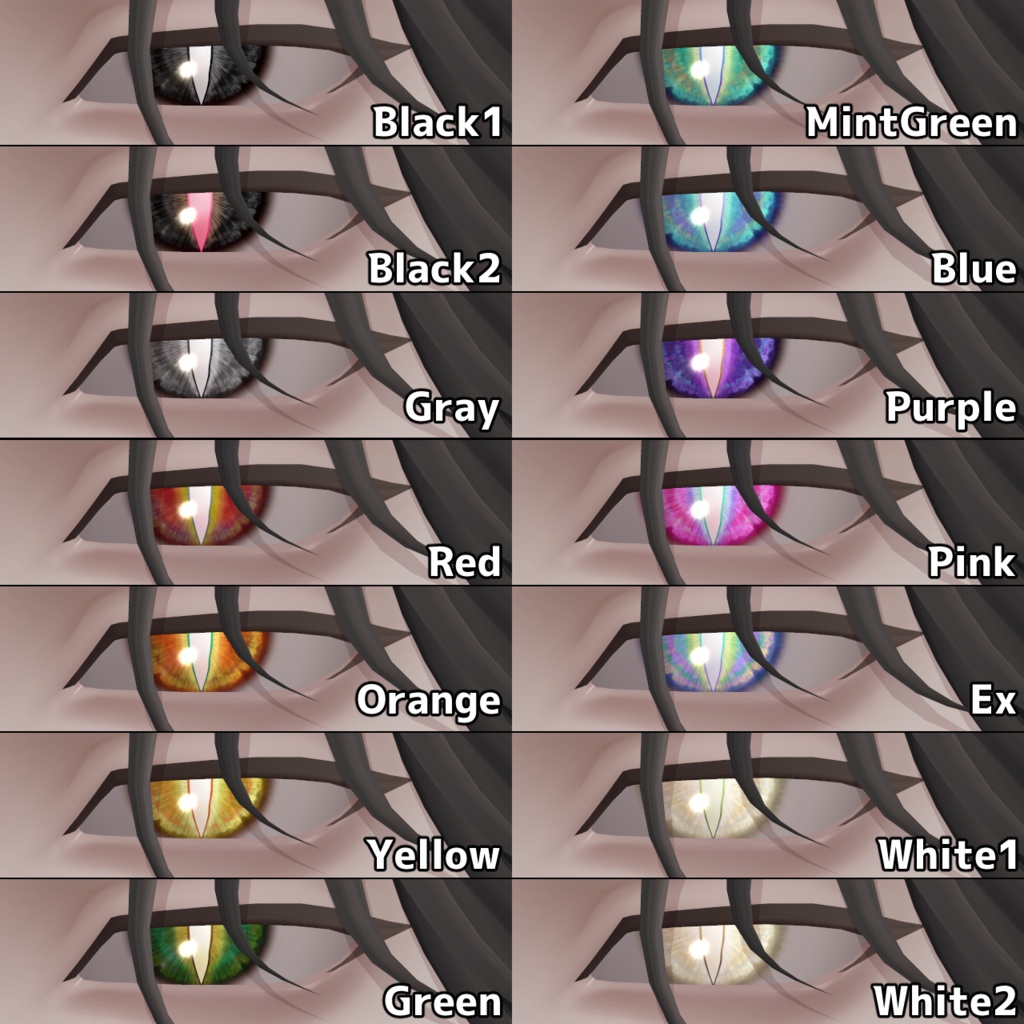 ✨SALE✨【霧島対応】SerpentEye【28Colors】