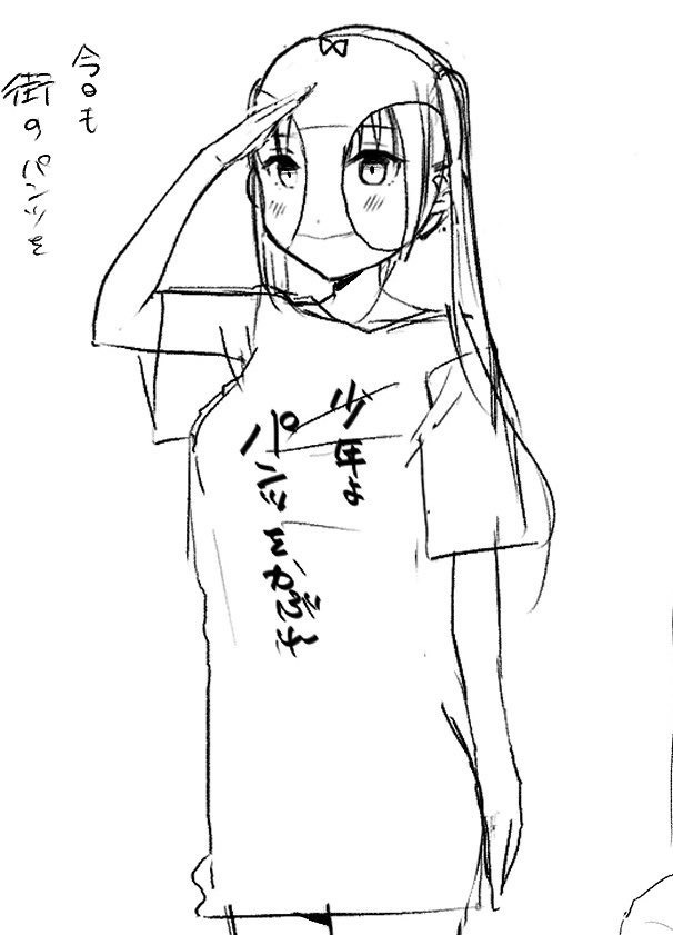 ぱんつTシャツ