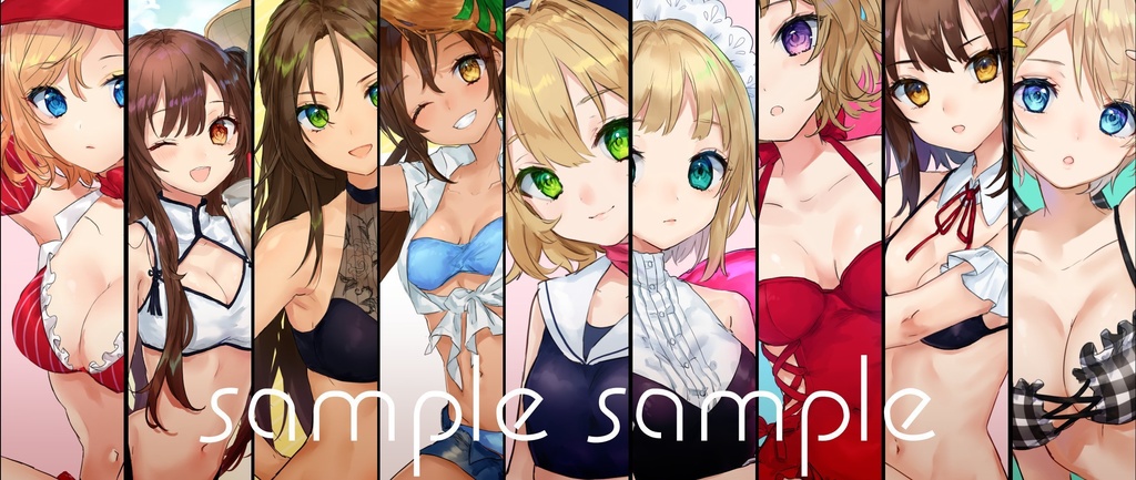 【ヘタ女子にょたりあ水着本】Lumière