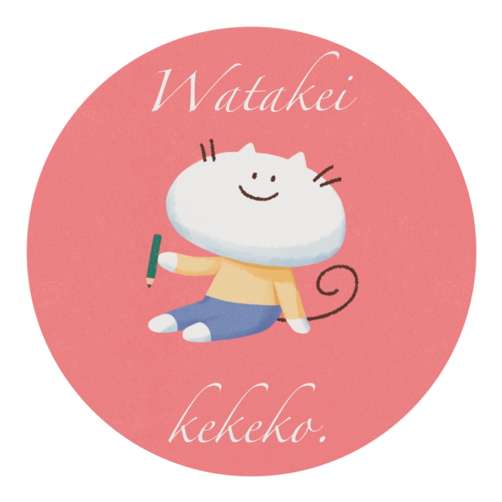 エンドレスわたけいマスキングテープ:赤