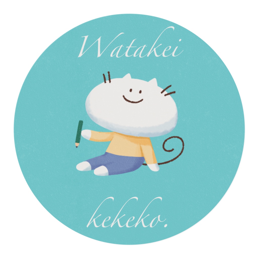 エンドレスわたけいマスキングテープ:青