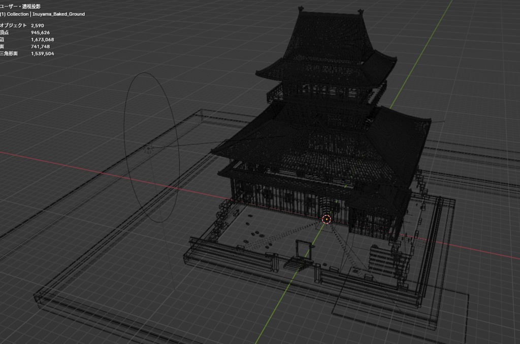 犬山城風・望楼型和風天守閣 3Dモデル【FBX/ベイク済みPBR】