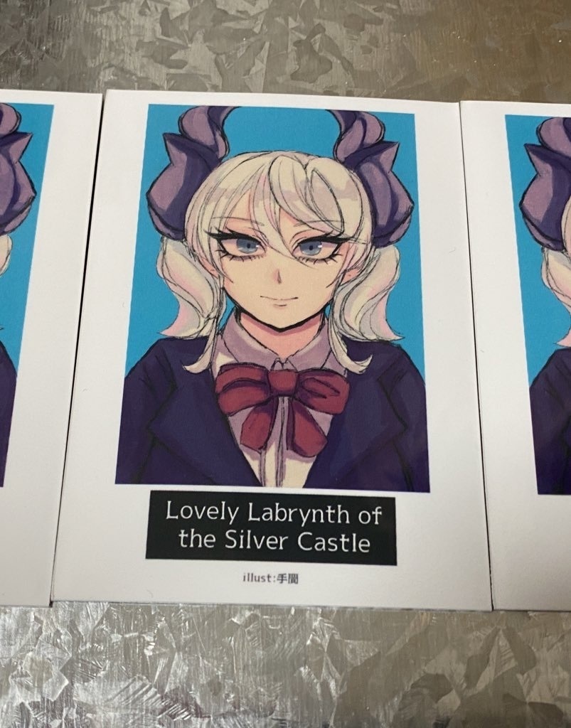 白銀の城のラビュリンス カードスリーブ(63mm×90mm)
