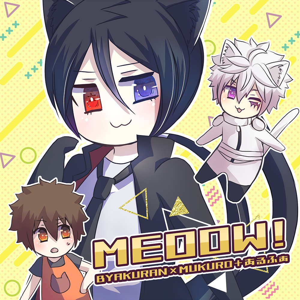MEOOW!