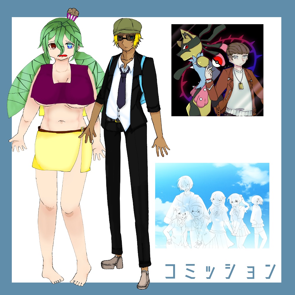 【有料】立ち絵/シナリオ/ロゴ制作依頼