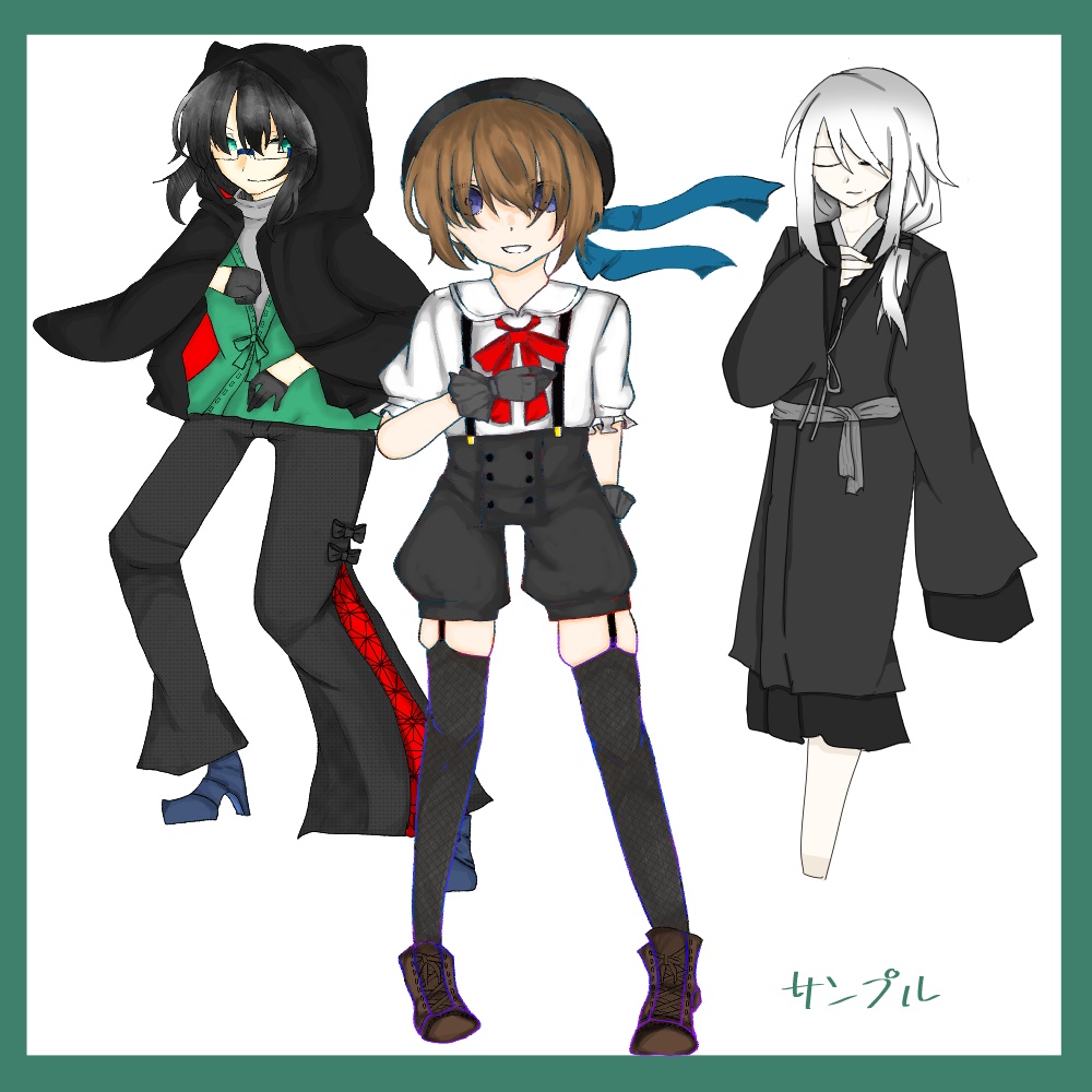 【立ち絵】難儀な性癖集【フリー素材】