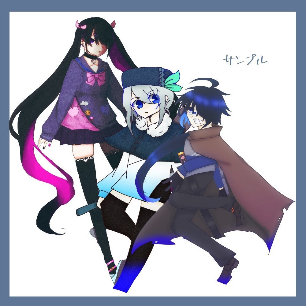 【立ち絵】難儀な性癖集【フリー素材】