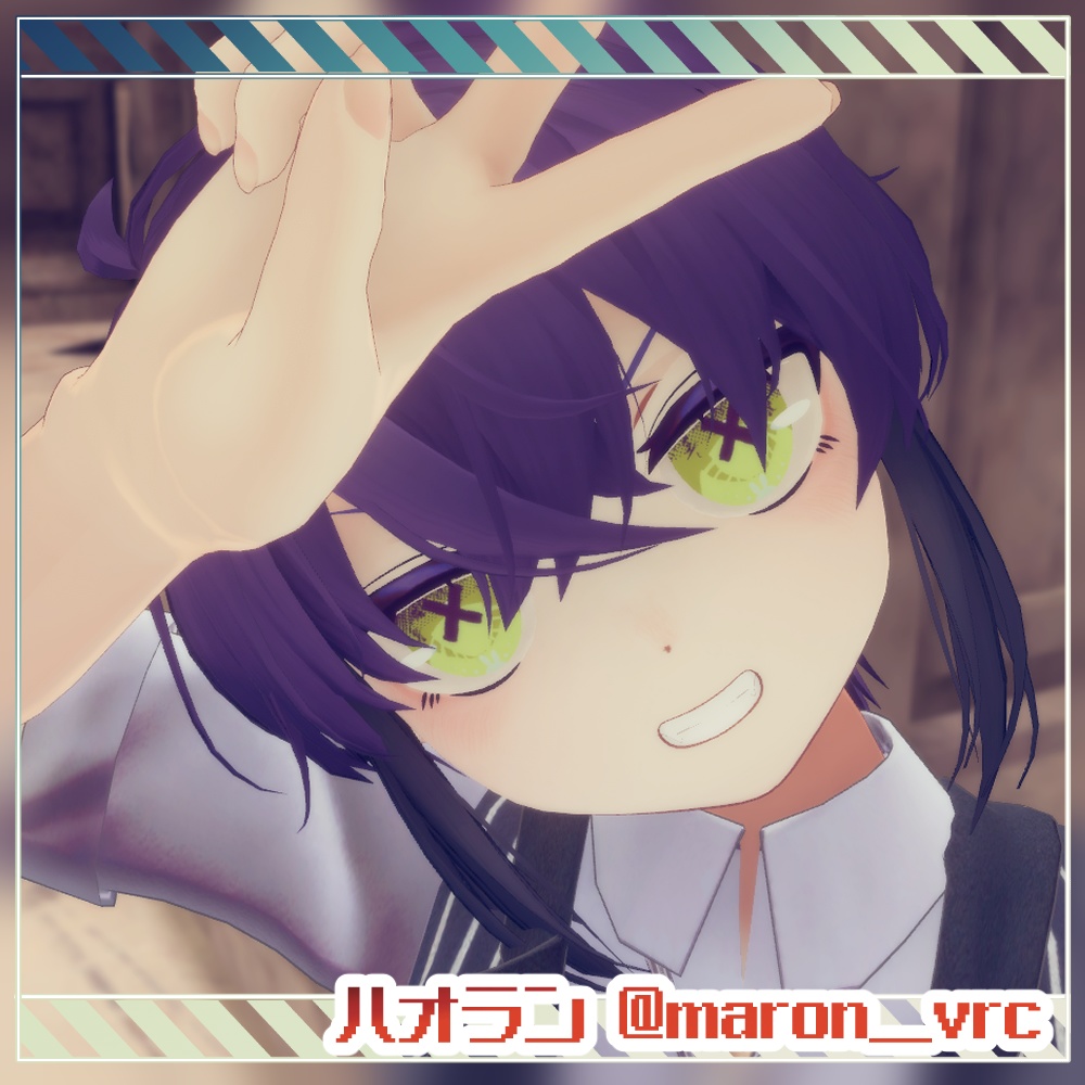 【74アバター対応】SimpleCrossEyetexture 【9color】