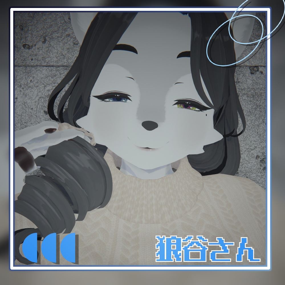 【78アバター対応】SimpleCrossEyetexture 【9color】