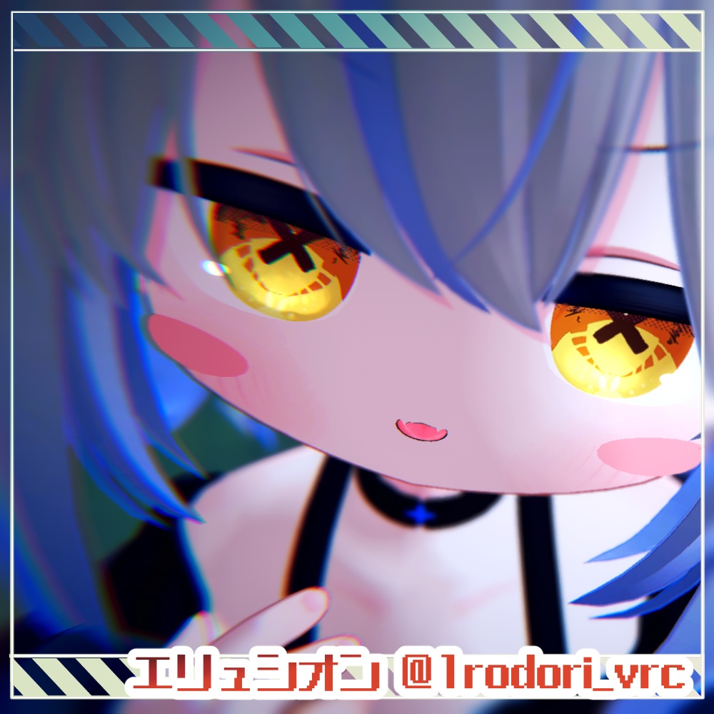 【74アバター対応】SimpleCrossEyetexture 【9color】