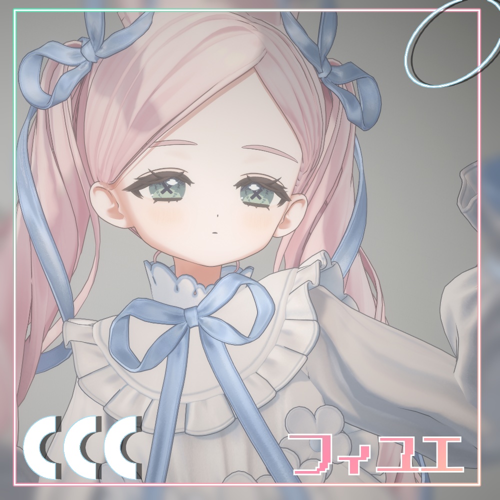 【80アバター対応】SimpleCrossEyetexture 【9color】
