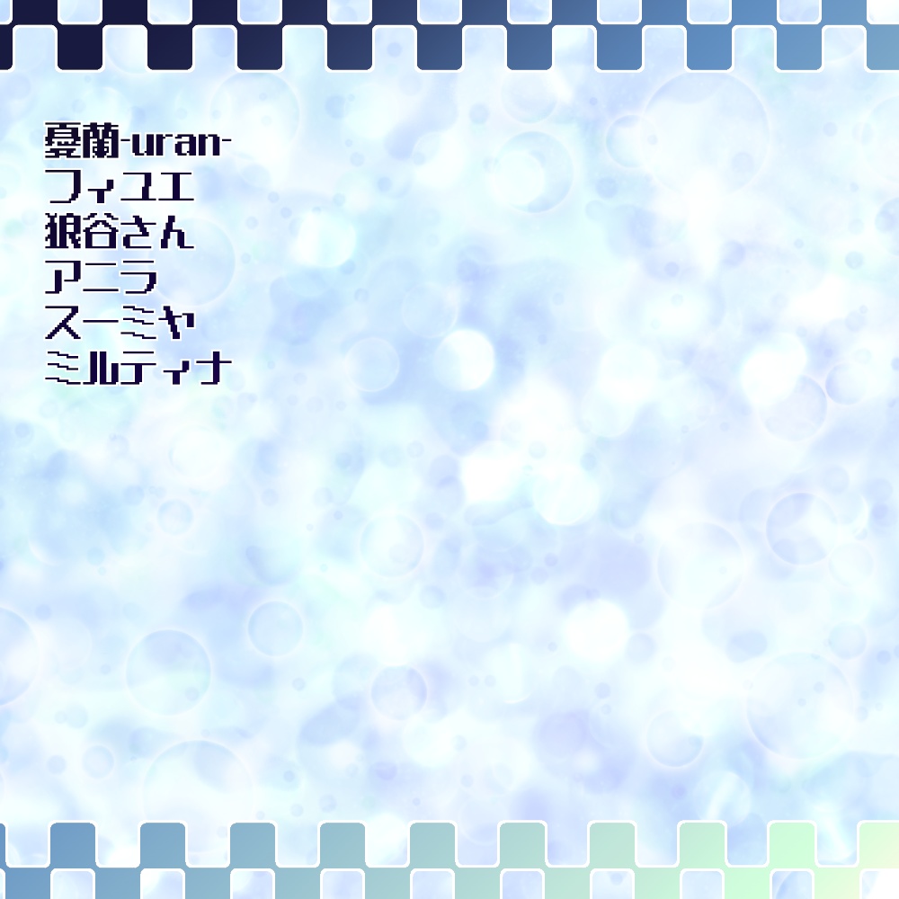 【80アバター対応】SimpleCrossEyetexture 【9color】