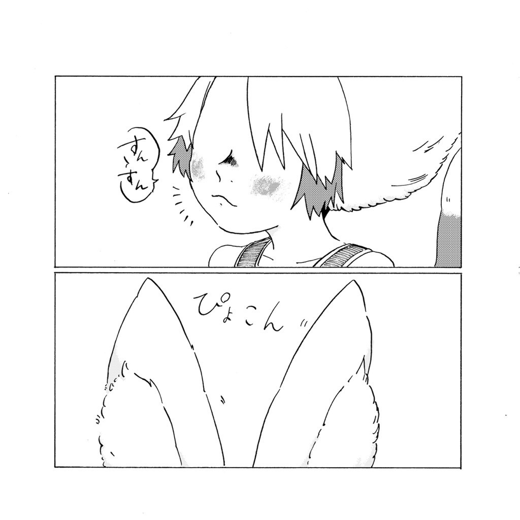 ひ