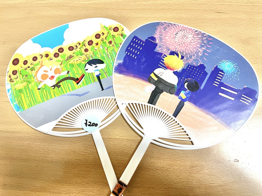 かえあかミニうちわ