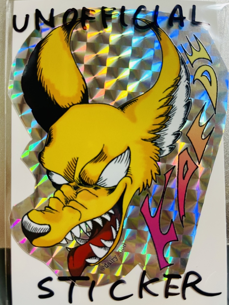 花楓くんギラギラホログラムシール