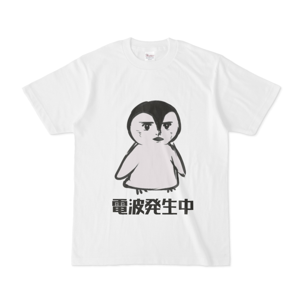 顔の濃いペンギンTシャツ