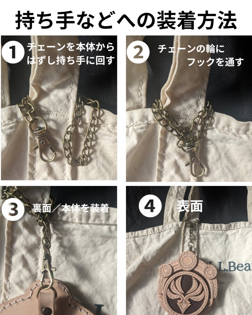 ★原神★ 神の目 本革チャーム (スメールスタイル/雷元素)