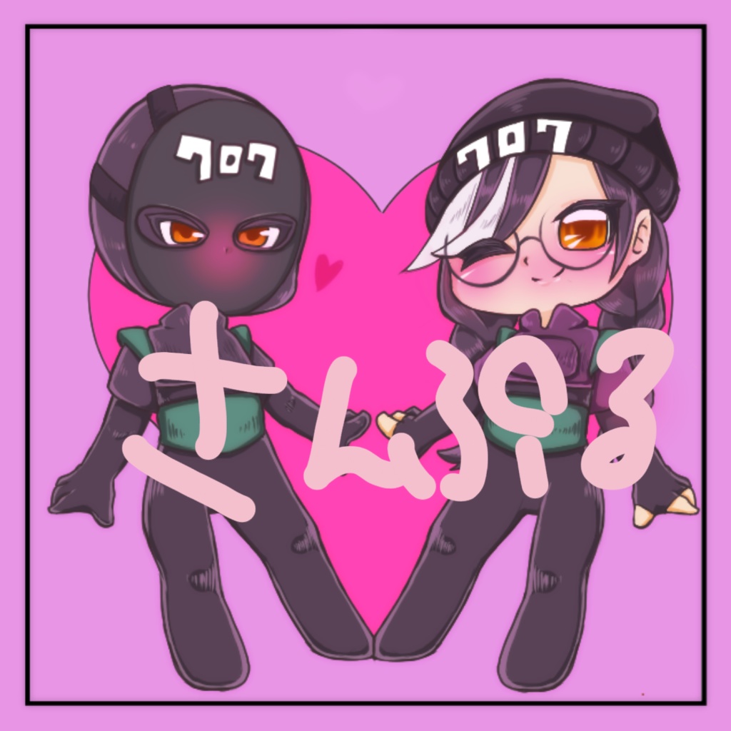 Dokkaebi &VIGILアクキー