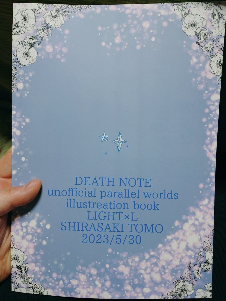 【イベント限定価格】新世界【おまけ付き】