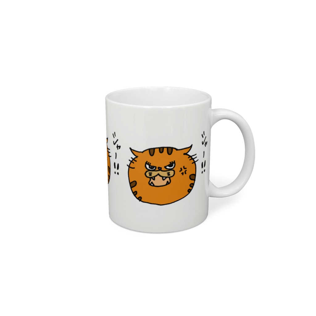 茶トラマグカップ03(シャー)