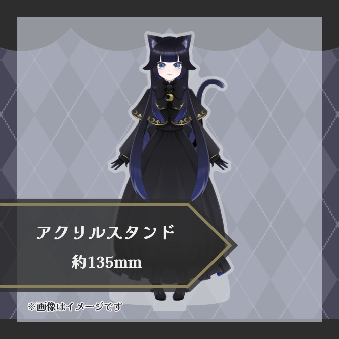 【🌟】アクリルスタンド -A.立ち絵-
