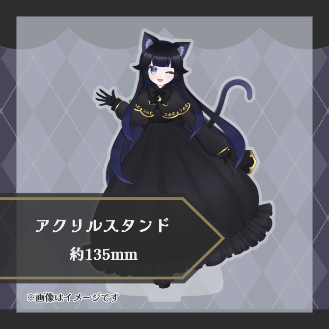 【🌟】アクリルスタンド -B.キービジュアル-