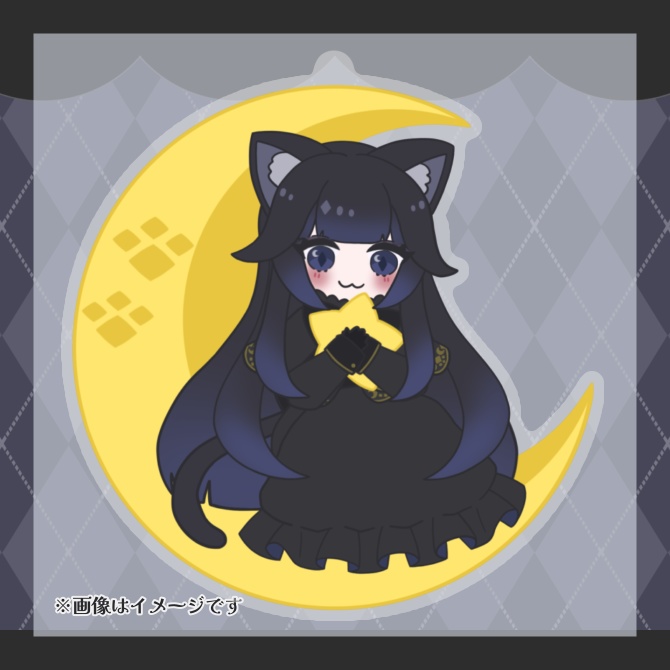 【🌟】アクリルキーホルダー -月のゆりかご-