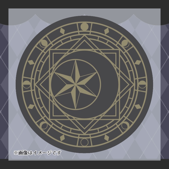 【🌟】魔法陣コースター