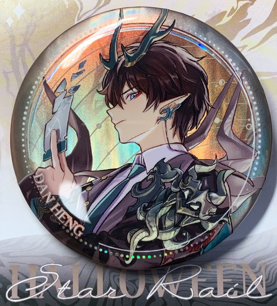 崩壊スターレイル ハロウィンシリーズ