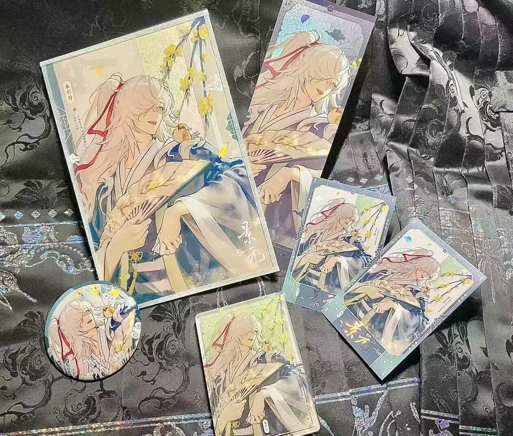 崩壊スターレイル 春衫行シリーズ 景元