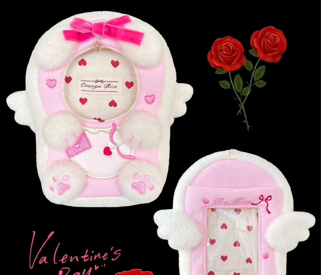 ぬい服 10cm 着ぐるみ