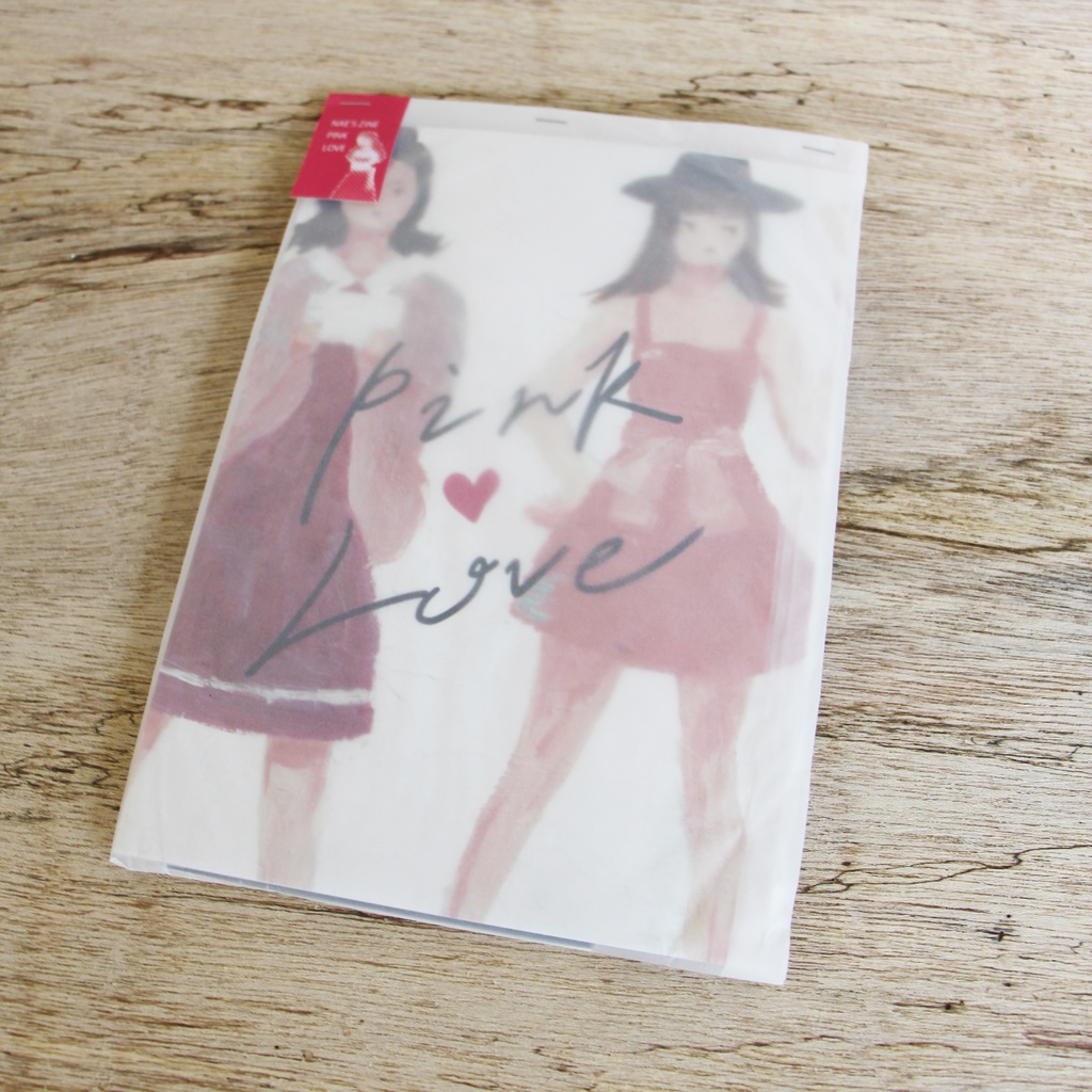 【ZINE】「Pink Love」