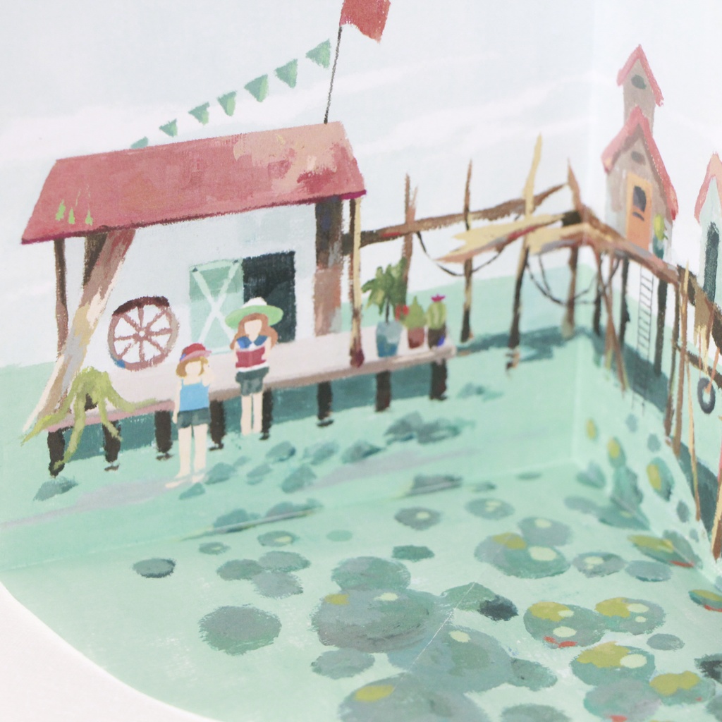 【ZINE】ぼくらの秘密基地