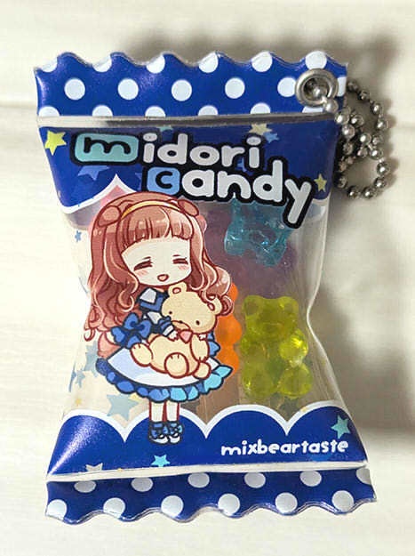 キャンディ風キーホルダー（みどりぴゃん）