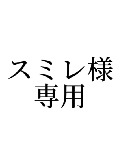 らぁと。オリジナルグッズ