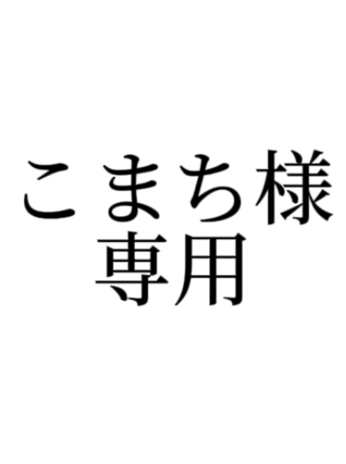 らぁと。オリジナルブロマイド
