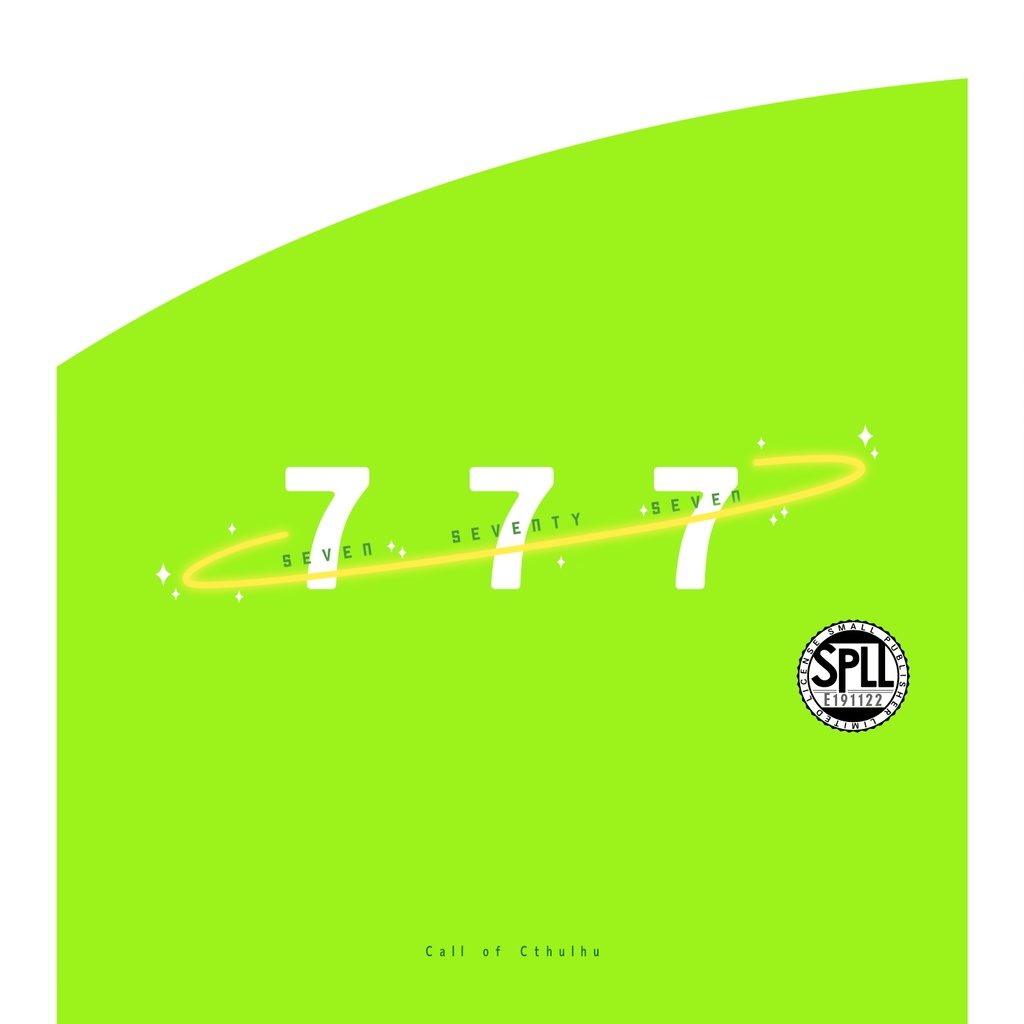 【CoC SAN回復シナリオ】777 SPLL:E191122
